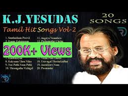 K J Yesudas Vol 2 Jukebox Melody Songs Tamil Hits Tamil Songs Non Stop Youtube In 2020 Audio Songs Free Download Youtube Songs Songs