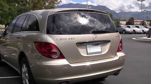 We would like to show you a description here but the site won't allow us. Mercedes Benz R Class 2007 Diesel 7a058475t Youtube