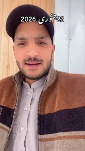 Masha Allah 23 January 2026