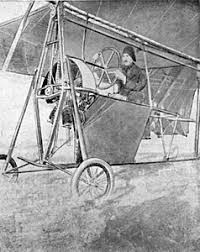 Cabina unui avion a revoluţionat întreaga lume. Aurel Vlaicu Wikipedia