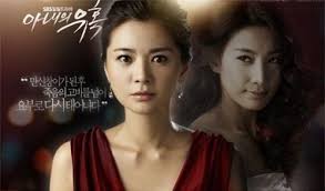 Temptation of wife is a philippine. Temptation Of Wife 2008 Tv Series Alchetron The Free Social Encyclopedia