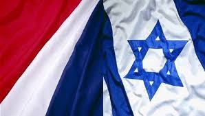 White and blue colors are intended to express purity. Israelis Ponder The French Meaning Of Ally The Media Line