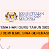 Kami guru malaysia 2020 mp3 files source planetlagu, metro lagu, bursamp3, gudang lagu, lagu76, atau stafaband untuk keperluan review. 1