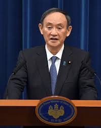 京都 大阪 兵庫 奈良 和歌山 鳥取 島根 岡山 広島 山口 徳島 香川 愛媛 高知 福岡 北九州 佐賀 長崎 熊本 大分 宮崎 鹿児島 沖縄. Hfx1tcj7kegdim