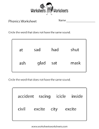 Pin By Crystallini Panini On Educating Our Future Phonics Worksheets Phonics Worksheets Free Phonics