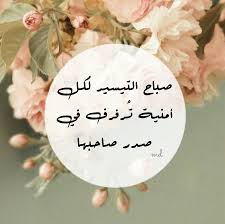 We did not find results for: Ø®Ù„ÙÙŠØ§Øª ÙØ§ÙŠØ¨Ø± ÙƒØªØ§Ø¨ÙŠØ© Ø±ÙˆØ¹Ø© Ù…ÙƒØªÙˆØ¨ Ø¹Ù„ÙŠÙ‡Ø§ Ø§Ù‚ÙˆØ§Ù„ 2017 Ù…ÙŠÙƒØ³Ø§ØªÙƒ