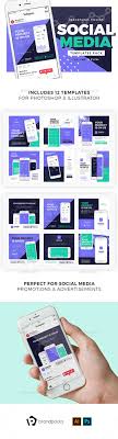 App Promotion Social Media Templates App Promotion Social Media Template Instagram Ads Design
