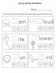 Spring Worksheets Best Coloring Pages For Kids Spelling Worksheets Free Kindergarten Worksheets Phonics Worksheets