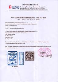 The complaint filed by the customers against these brands states that their tires. Shandong Longyue Tire Co Ltd Chinatires Org
