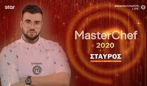 Την κόκκινη ομάδα, μετά την. Megalos Nikhths Toy Masterchef O Stayros Bar8aliths Freegossip