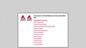 The drawings contain hotspots which are associated directly to part numbers for agco branded models. Https Logindrive Com Agcopartsbooks Guest
