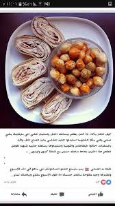 pin by alaa on gallery food healthy healthy diet