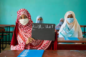 Love in a headscarf book. Humanitarian Action For Children Appeal Unicef