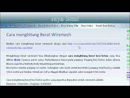 Maybe you would like to learn more about one of these? Cara Menghitung Berat Wiremesh Dan Besi Beton Polos Youtube