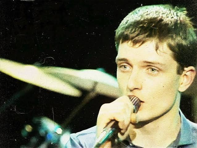 How Joy Division got their name