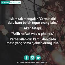 Download mp3 kesalahan ke dua gratis, ada 20 daftar lagu kesalahan ke dua yang bisa anda download. Mohamad Abu Huzaifah Twitter à¤µà¤° Cuba Dengar Nasihat Org Yg Betul2 Nak Jadikan Lebih Baik Iaitu Terima Teguran Dari Sahabat Kita Yang Menegur Kesilapan Rendahkanegomu Https T Co Qjjbdzdfqa