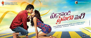 Paddanandi Premalo Mari Is Upcoming Telugu Romantic Comedy Movie Watch The Trailer By Following Link Http Www L Movies Online Romantic Comedy Movies Movies
