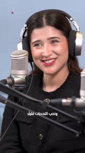 الجامعة الأمريكية في بغداد