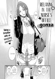 สุดยอดโดจิน - Gonza 24 ชั่วโมง