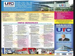 Waktu operasi baharu pejabat imigresen utc seluruh semenanjung malaysia bermula 15 jun 2020 (isnin). Ssm Utc Pudu Waktu Operasi