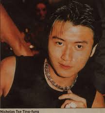 Rama Drama: Two Nights in Peking: Dior hosts not one but two extravagant  gala nights: Anita Mui, Pansy Ho and a galaxy of Asian stars attend in the  wake of SARS!