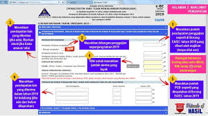 Harap bersabar!apa beza borang be dan borang b? Macam Mana Nak Buat E Filing Cukai Pendapatan Tahun Taksiran 2020 Jom Tanya Peguam