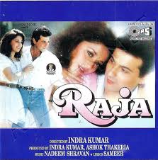 Pin On Mp3 Raja hindi movie mp3 songs free download 320kbps konu başlığında toplam 0 kitap bulunuyor. pin on mp3