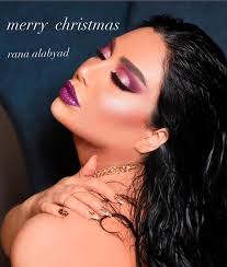 ميلاد مجيد ينعاد على الجميع بالحب والسلام 🪅🎉🎊🎄🪅🎉🎊💋 merry christmas  Rabee Alserawan ربيع السيروان @laraotaibe💇🏻‍♀️ jamilousicreah💄 Rana  Alabyad رنا الأبيض