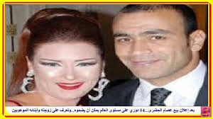 الحارس التاريخي للفراعنة والذي ينتظر رقماً قياسياً في مونديال روسيا لكونه أكبر لاعب في تاريخ المونديال 45 عاماً ، وشارك مع منتخب مصر في. Ø¨Ø¹Ø¯ Ø¥Ø¹Ù„Ø§Ù† Ø¨ÙŠØ¹ Ø¹ØµØ§Ù… Ø§Ù„Ø­Ø¶Ø±Ù‰ 54 Ø¯ÙˆØ±ÙŠ Ø¹Ù„Ù‰ Ù…Ø³ØªÙˆÙ‰ Ø§Ù„Ø¹Ø§Ù„Ù… ÙŠÙ…ÙƒÙ† Ø£Ù† ÙŠØ¶Ù…ÙˆÙ‡ ÙˆØ´Ø§Ù‡Ø¯ Ø²ÙˆØ¬ØªÙ‡ ÙˆØ£Ø¨Ù†Ø§Ø¦Ù‡ Ø§Ù„Ù…ÙˆÙ‡ÙˆØ¨ÙŠÙ† Youtube