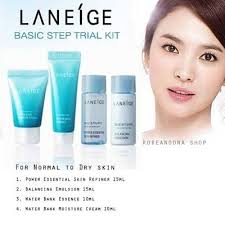Malaysia is a country in southeast asia. Laneige Basic Step Cathyjoy Toys Kid Baby Store Malaysia Facebook