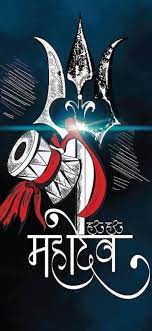 Most Unique And Ultra Hd Shiva Wallpapers Hindu God Mahadev Full Hd Wallpaper For Mobile Scree Lord Shiva Hd Wallpaper Lord Hanuman Wallpapers Shiva Wallpaper