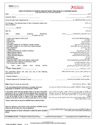 Carry your bank wherever you go with rakbank mobile banking. Rak Bank Clearance Letter Fill Online Printable Fillable Blank Pdffiller