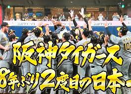 Bonne（ボンヌ）のブログ - ムラゴン