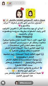 Pin By Love Hand Craft On Beauty Tips Beauty Skin Care Routine Pretty Skin Care Beauty Recipes Hair