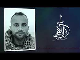 على الالفي سافر Lyrics Video Aly Alalfy Safer Youtube
