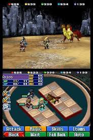 You are allowed to do anything you want in this fantasy online game. Ds Rpg Glory Of Heracles Revisits The Classics Wired