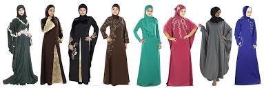 Mybatua has the new arrival of huge variety of fashionable and most trendy burqa (also known as burka) in latest designs and colors. Evolving Market For Modern Day Burqa Market For Burqa Fibre2fashion