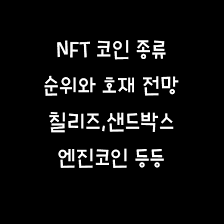 Stream tracks and playlists from 호재 on your desktop or mobile device. 0yjfpayqret9wm