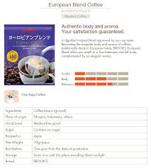 Filter and search through restaurants with gift card offerings. Brook S Coffee Global Market European Blend Coffee 30pcs