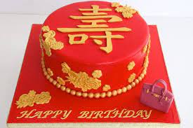 At cakeclicks.com find thousands of cakes categorized into thousands of categories. Pin On Chinese Celebration Ideas