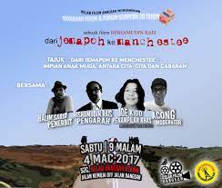 They drive a stolen red volvo and hope that manchester will pop up on the road map soon. Twitterissa Ter Now Tayangan Umum Dari Jemapoh Ke Manchester