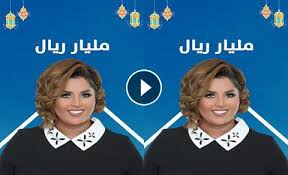 مسلسل منزلي الحلقة 35 الحلقة 35 مسلسل منزلي الحلقة 34 الحلقة 34 مسلسل منزلي الحلقة 33 الحلقة 33 مسلسل منزلي الحلقة 32 الحلقة 32 مسلسل منزلي الحلقة 31 الحلقة. Ù…Ø³Ù„Ø³Ù„ Ù…Ù†Ø²Ù„ÙŠ Ø§Ù„Ø­Ù„Ù‚Ø© 29 Ù…ØªØ±Ø¬Ù… ÙÙŠØ¯ÙŠÙˆ Ø¬Ø±ÙŠØ¯ØªÙŠ