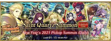 New Year 2022 Fgo Happy New Year 2021 Us Summoning Campaign Fate Grand Order Wiki Fandom