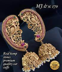 Pin By Spj Accessories To Buy Whatsa On South Indian Jewellery In 2021 Temple Jewellery Dangler Earrings Imitation Jewelry