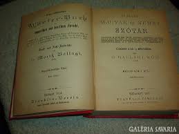 The site owner hides the web page description. Magyar Nemet Szotar 1875 Konyv Galeria Savaria Online Piacter Antik Mutargy Regiseg Vasarlas Es Eladas