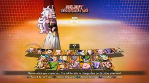 Jan 26, 2018 · dragon ball fighterz is born from what makes the dragon ball series so loved and famous: Dragon Ball Fighterz Full Roster Revealed All Characters