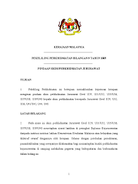 Berumur tidak kurang dari 18 tahun pada tarikh tutup iklan jawatan sebelum korang layak dilantik ke skim perkhidmatan u29, terlebih dahulu korang kena menjalani latihan separa perubatan (latihan jururawat) di. Skop Kerja Jururawat Kkm
