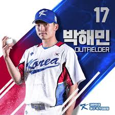 2008 베이징올림픽 야구 결승전1회초 이승엽의 2점 홈런으로 초반부터 앞서가는 대표팀쿠바는 2개의 홈런으로 추격하지만류현진의 호투와 이용규의. Viukxkprpzjbnm