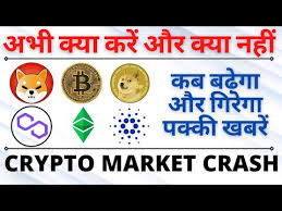 Shiba inu coin news today! Hbteym3f9dri3m