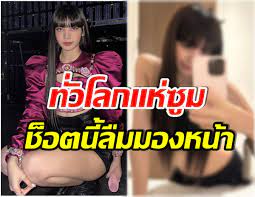 บันเทิงดารา - Teenee.com